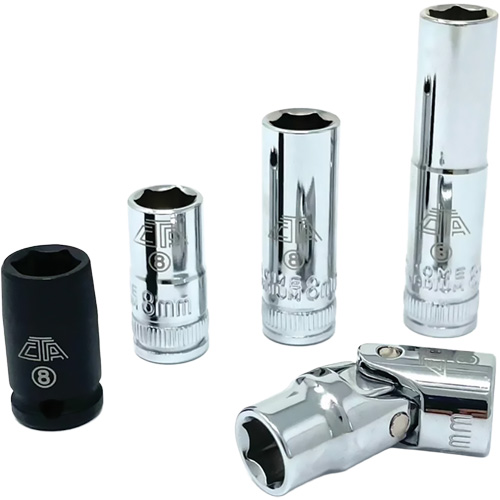Chrome Finish Socket Set with Rail, 5 Pieces, 1/4" Drive Size Distribution Jean Lapalme