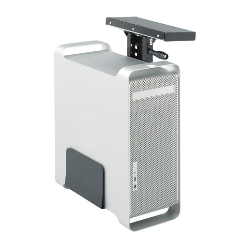 Porte-processeur Ergo-Comfort Distribution Jean Lapalme