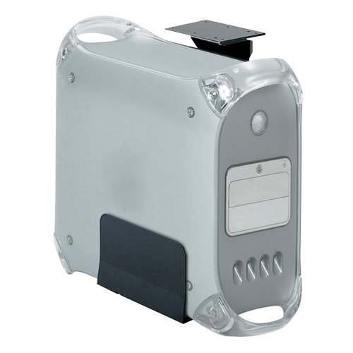 Porte-processeur Ergo-Comfort Distribution Jean Lapalme