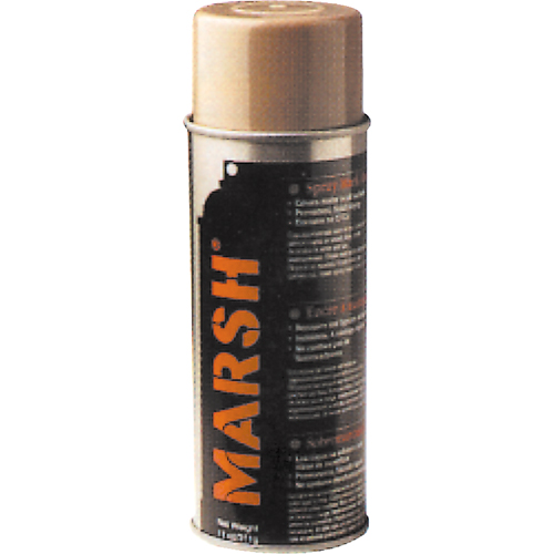 Peintures pour couvrir, Havane, 11 oz, Canette a&eacute;rosol Distribution Jean Lapalme