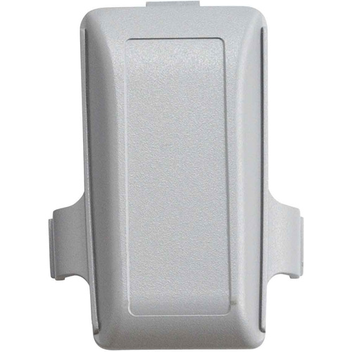 BMP&reg;21-Lab Spare Battery Cover Distribution Jean Lapalme