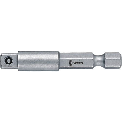 Adaptateur pour embout carr&eacute; Distribution Jean Lapalme
