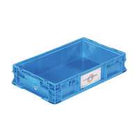 StakPak Plus 4845 System Containers, 15" W x 24" D x 5" H, Royal Blue Distribution Jean Lapalme