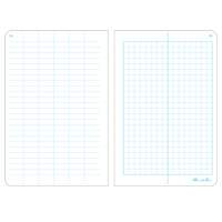 Carnet de notes, Couverture souple, Jaune, 48 Pages, 4-5/8" , 7"  Distribution Jean Lapalme