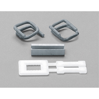 Seals & Buckles for Polypropylene Strapping Distribution Jean Lapalme