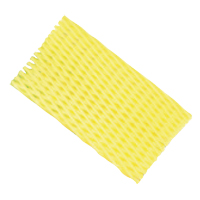 Filets flexibles Distribution Jean Lapalme