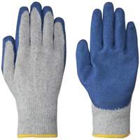5330 Gants tricot&eacute;s sans couture, Petit, R&ecirc;vetement Lat Distribution Jean Lapalme
