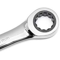 72-Tooth 12 Point Ratcheting Wrench Set, Combination, 5 Pieces, Metric Distribution Jean Lapalme